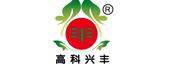 内蒙古兴丰种业有限公司