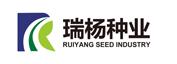 鄂伦春自治旗瑞杨种业有限责任公司