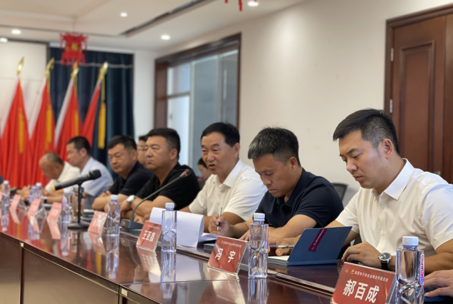 蒙冀种子协会交流座谈会在内蒙古杭锦后旗成功召开